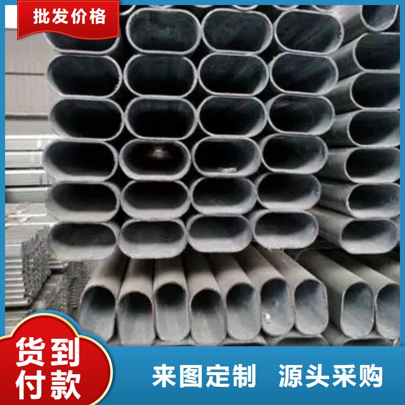 异型管菱形无缝管品牌专营