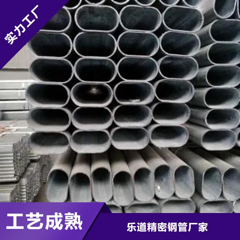 異型管冷擠壓大量現(xiàn)貨供應(yīng)