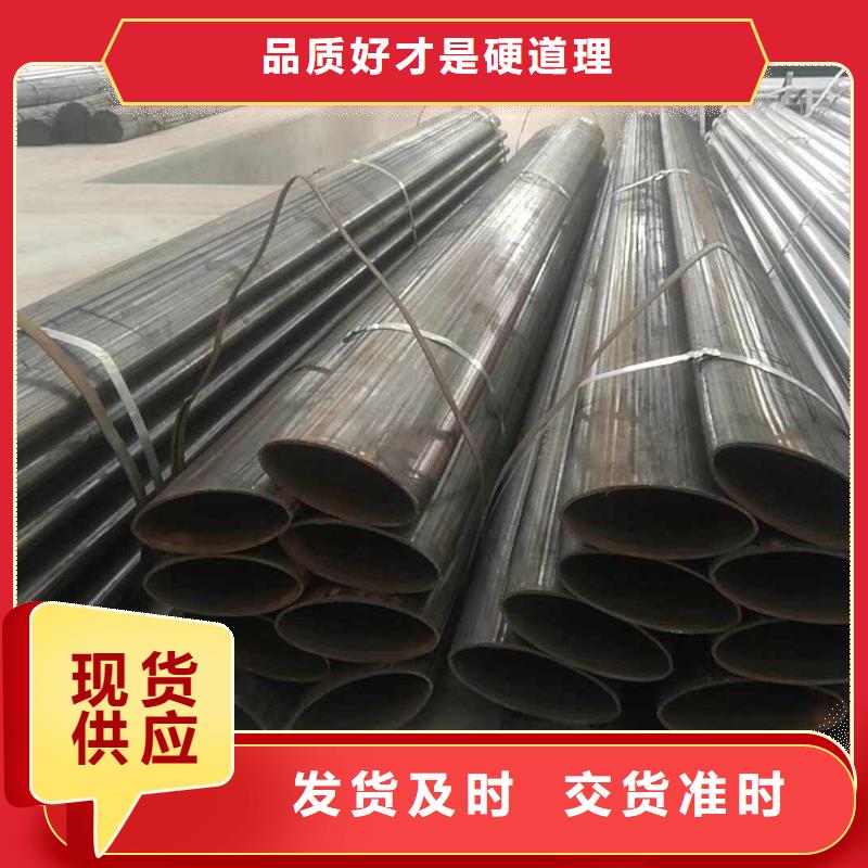 異型管【精密方管】精選貨源