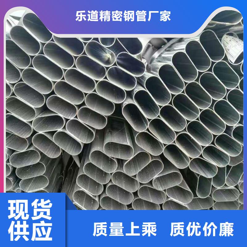 異型管凸形無縫管質(zhì)檢嚴(yán)格