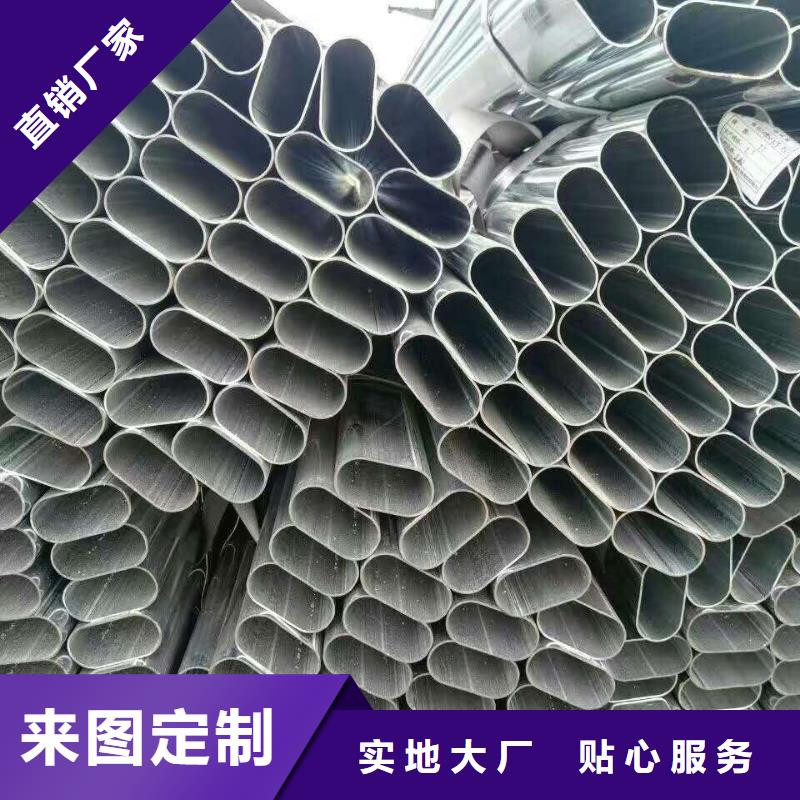 異型管花鍵鋼管產(chǎn)地貨源