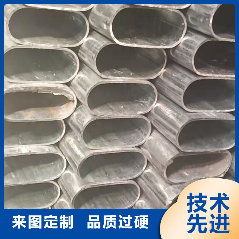 異型管精密方管質(zhì)量檢測