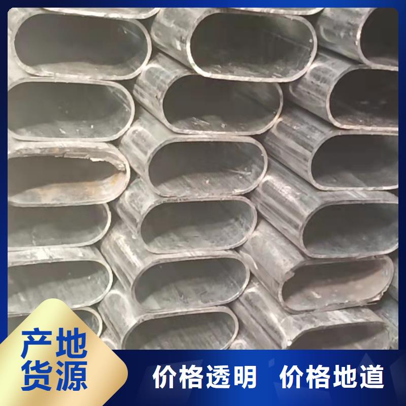D型管優(yōu)良供應(yīng)商
