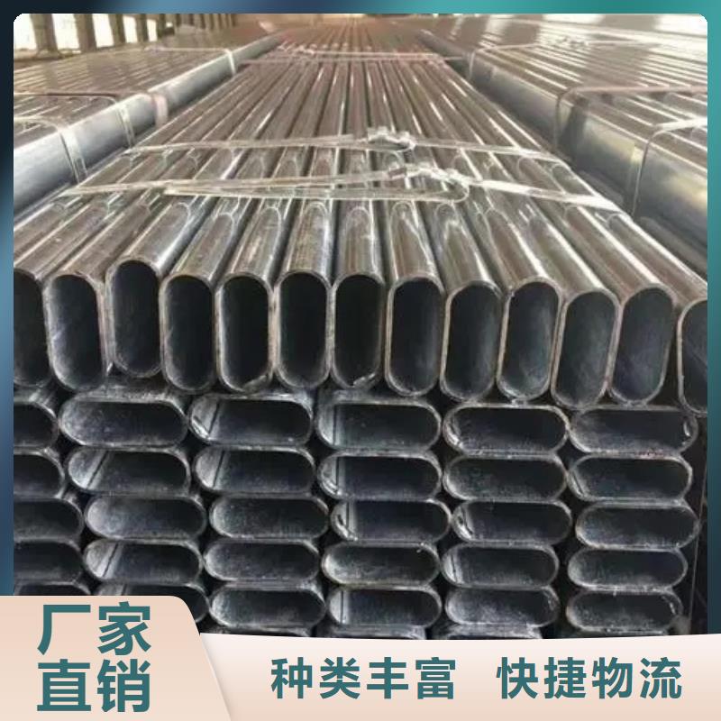 異型管蘑菇管量少也做