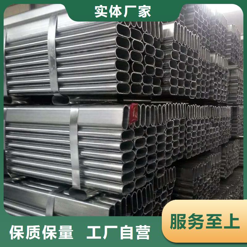 异型管菱形无缝管品牌专营