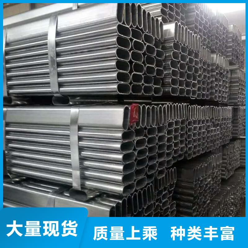 異型管無縫方管快速生產(chǎn)