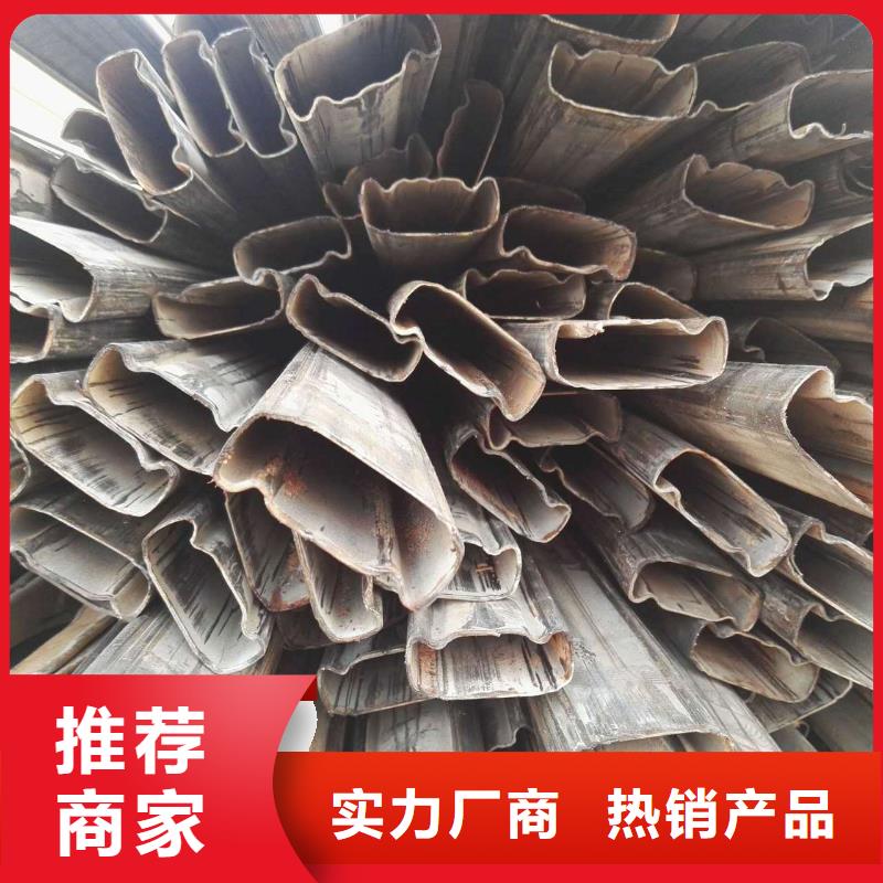 异型管【T形钢管】优质工艺