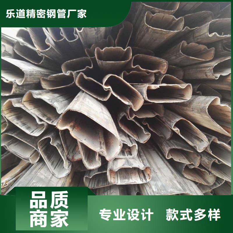 异型管扇型管欢迎来电咨询