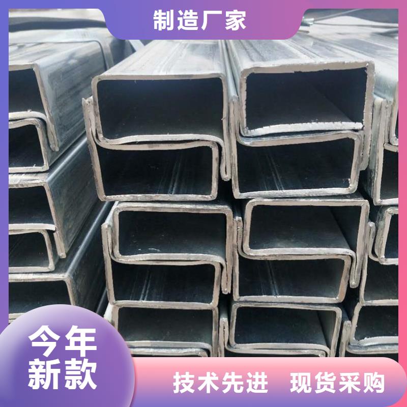 異型管精密方管免費(fèi)安裝
