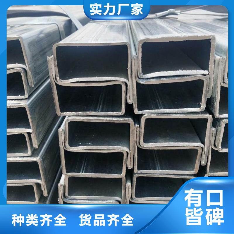 异型管精密方管产品优势特点