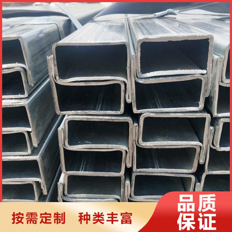 異型管【精密方管】質(zhì)量安心