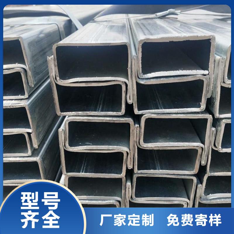 異型管【T形鋼管】優(yōu)質(zhì)工藝