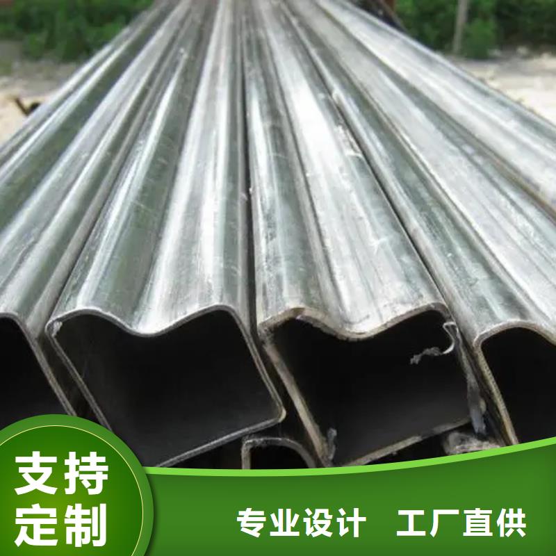 異型管 異形無(wú)縫管多年行業(yè)積累