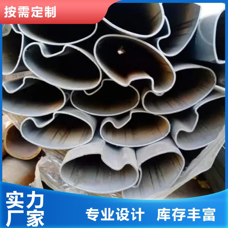 异型管菱形无缝管品牌专营