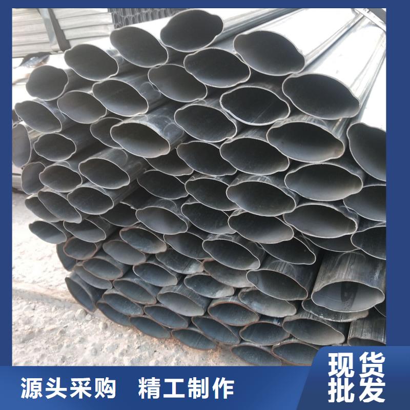 异型管-马蹄管免费获取报价