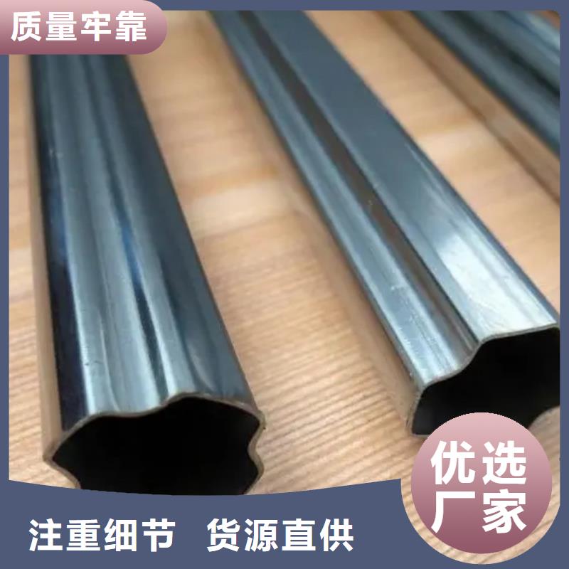異型管無縫方管快速生產(chǎn)