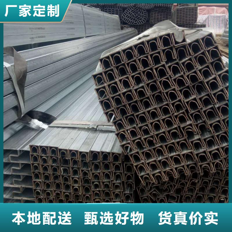 異型管菱形管根據(jù)要求定制