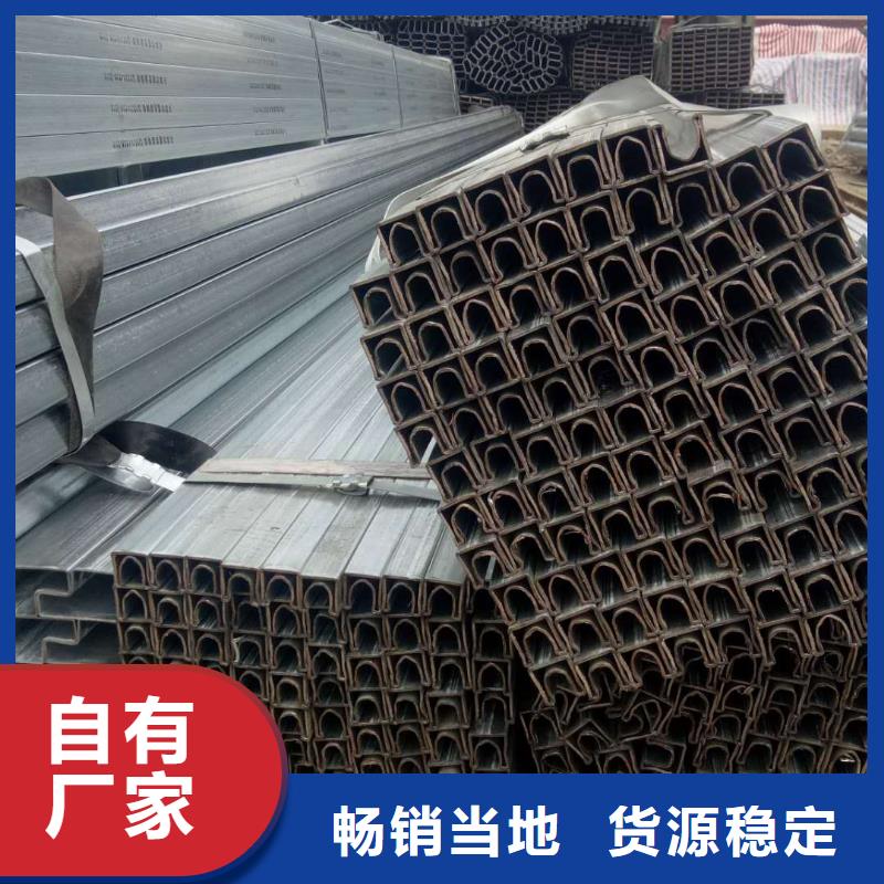 异型管 无缝方管同行低价