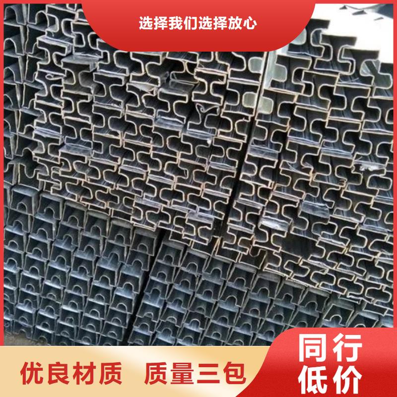 20#异形钢管钢结构工程项目