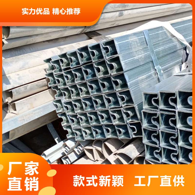 精密異型鋼管現(xiàn)貨表廠家報價
