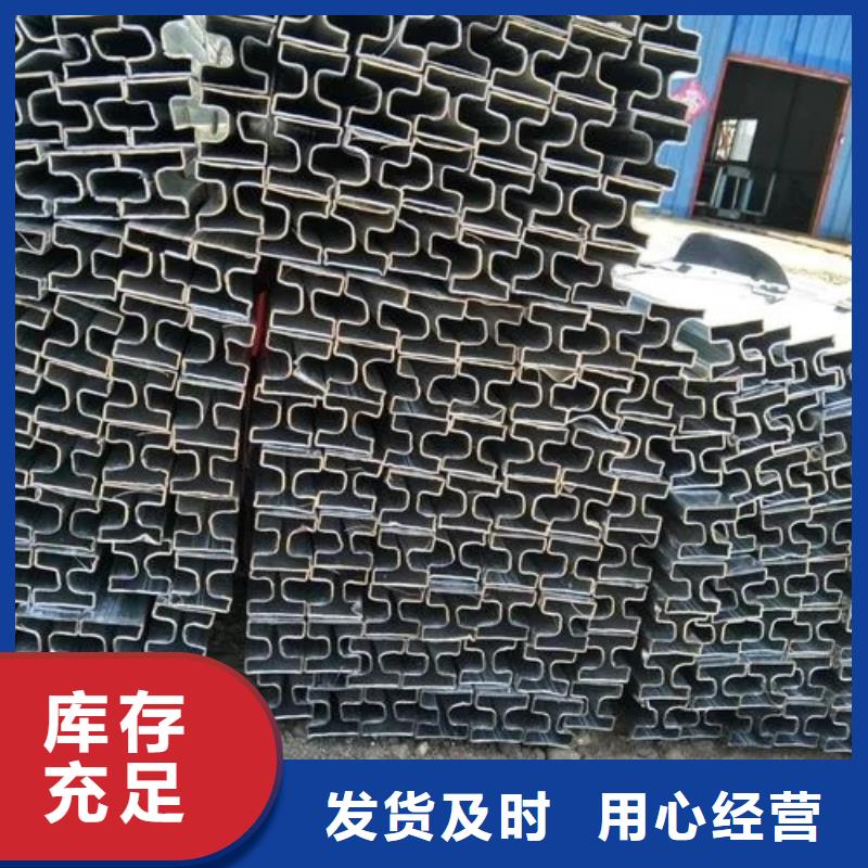 異型管【錐型無縫管】大廠家實(shí)力看得見