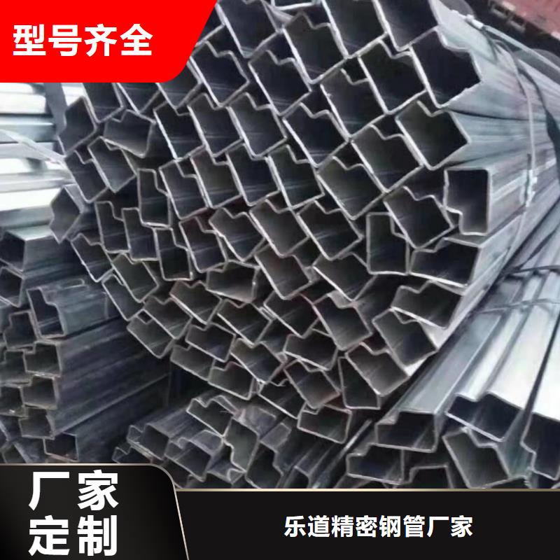 【異型管 【扇形鋼管】廠家直銷大量現(xiàn)貨】