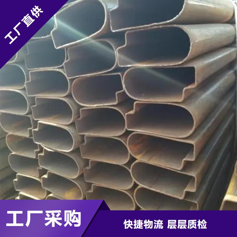 異型管 異形無(wú)縫管多年行業(yè)積累