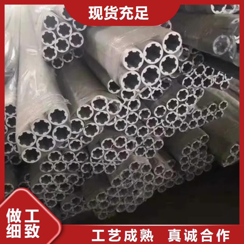 異型管【扇型鋼管】貨源直供