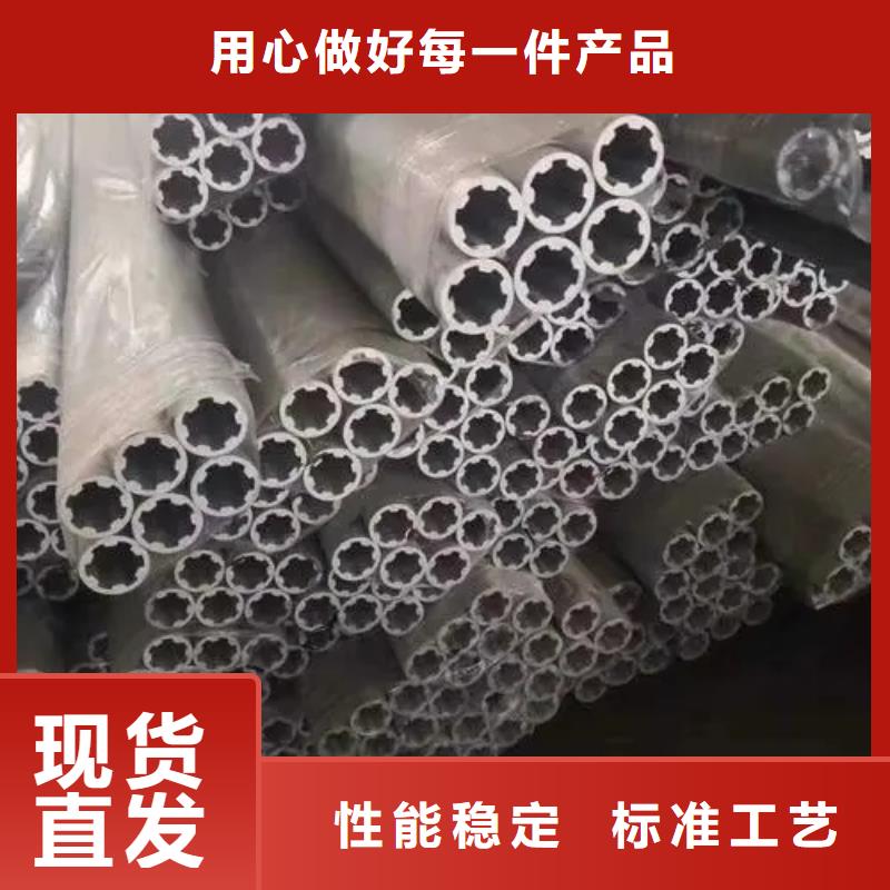 【異型管鞍鋼專業(yè)設(shè)計(jì)】