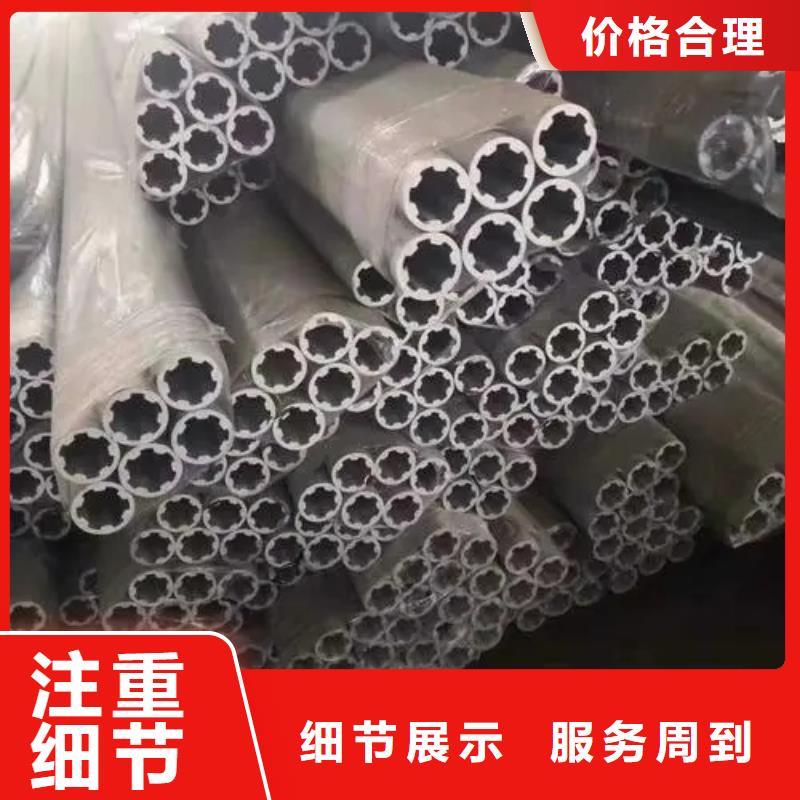 异型管【六角管】资质认证