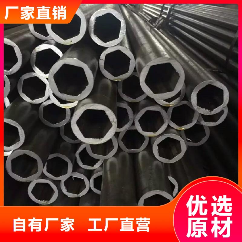 【異型管鞍鋼專業(yè)設(shè)計(jì)】