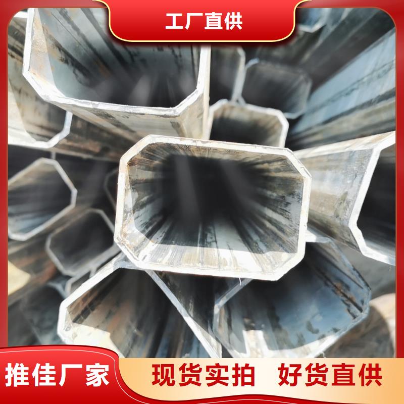 异型管 异形无缝管多年行业积累