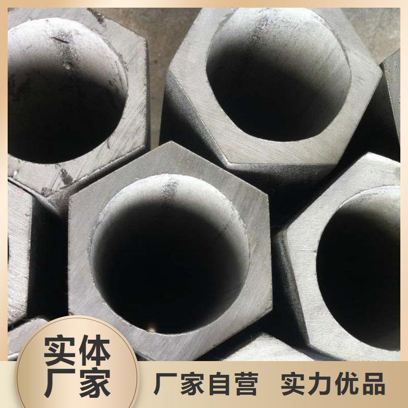 异型管精密方管免费安装