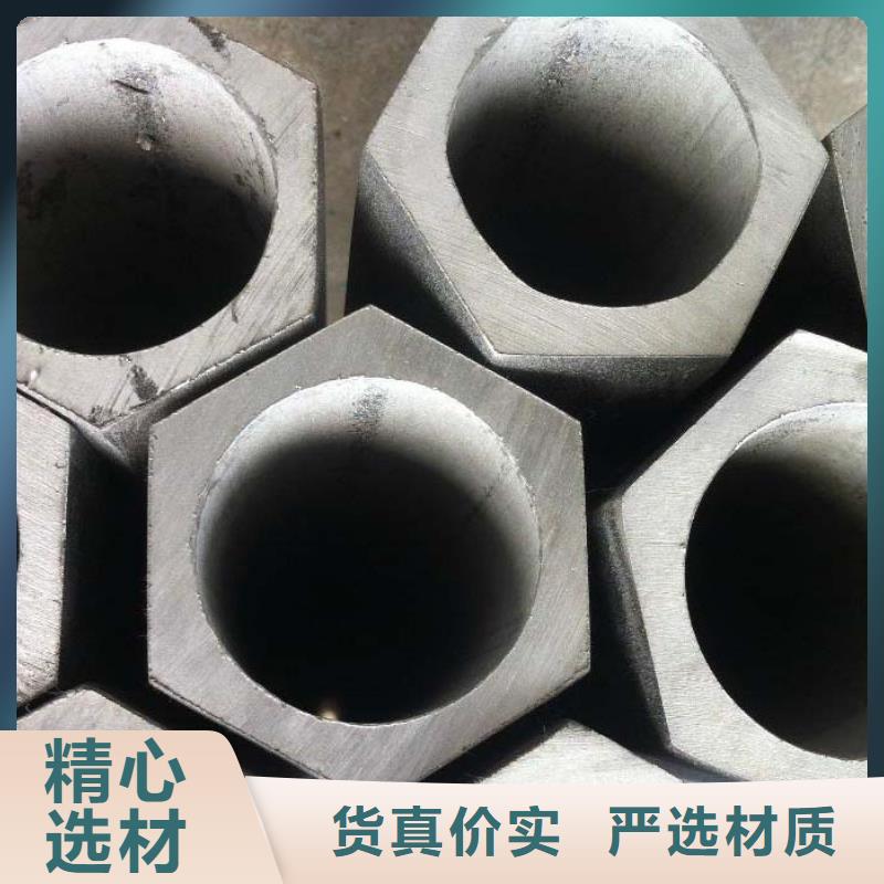 异型管菱形管根据要求定制