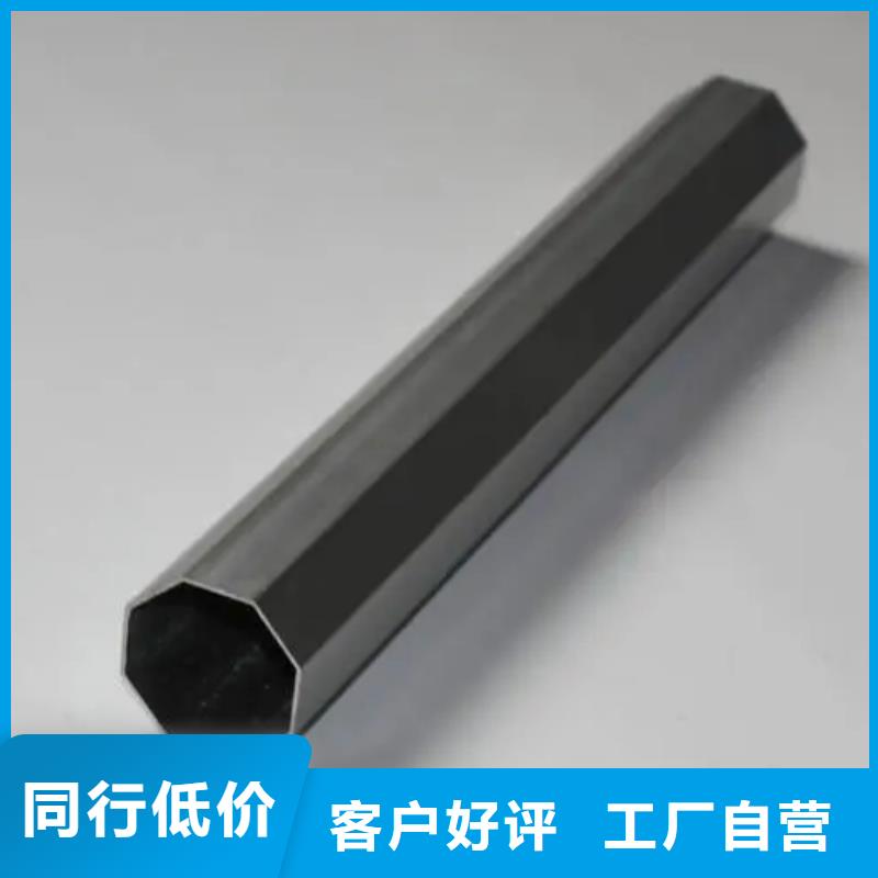 D型管優(yōu)良供應(yīng)商