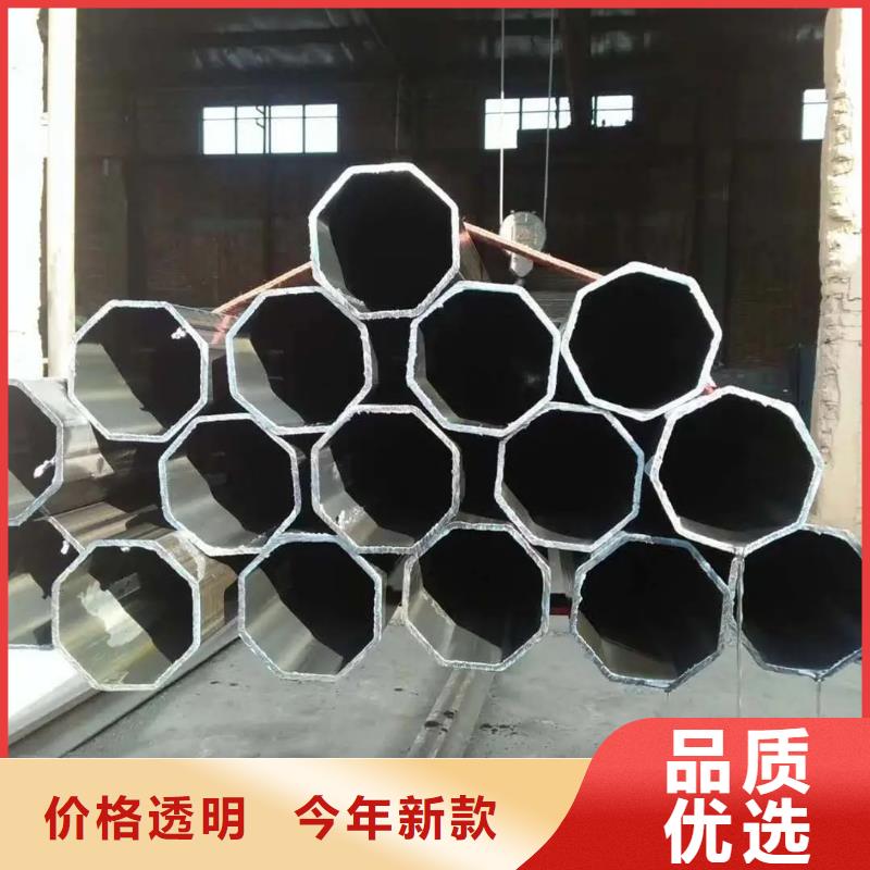 精密異型鋼管現(xiàn)貨表廠家報價