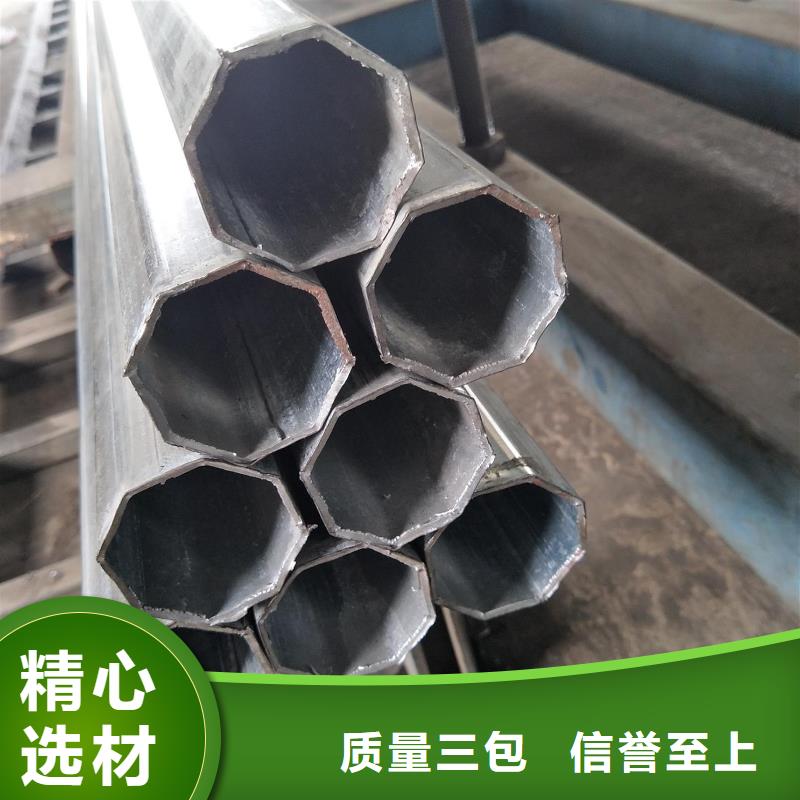 B形管建筑項(xiàng)目