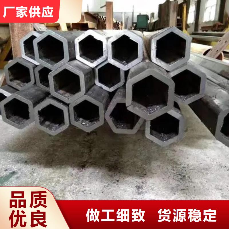 B型管銷售價格