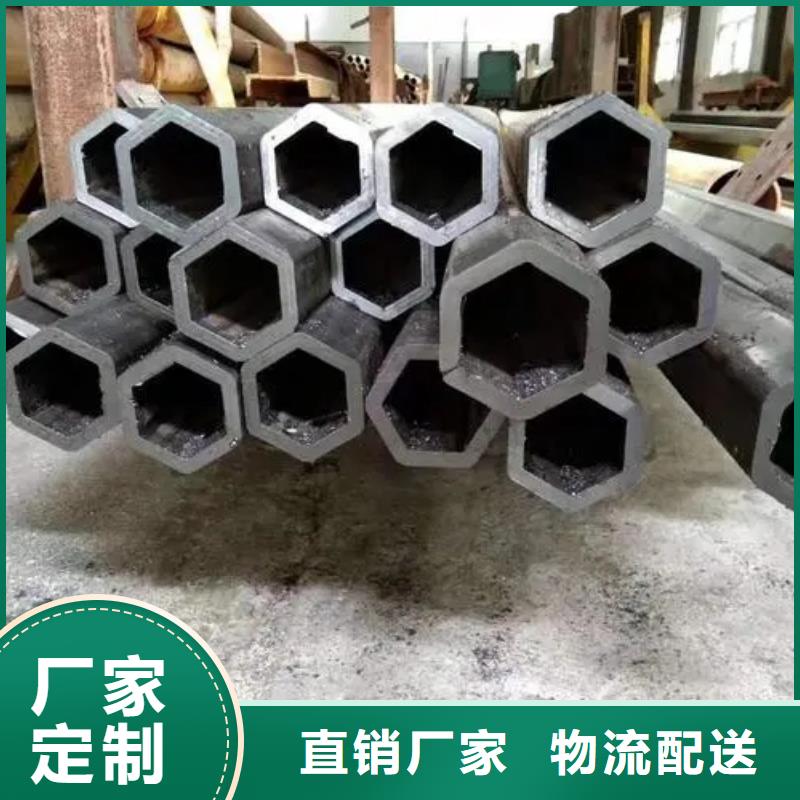 異型管【T形鋼管】優(yōu)質(zhì)工藝