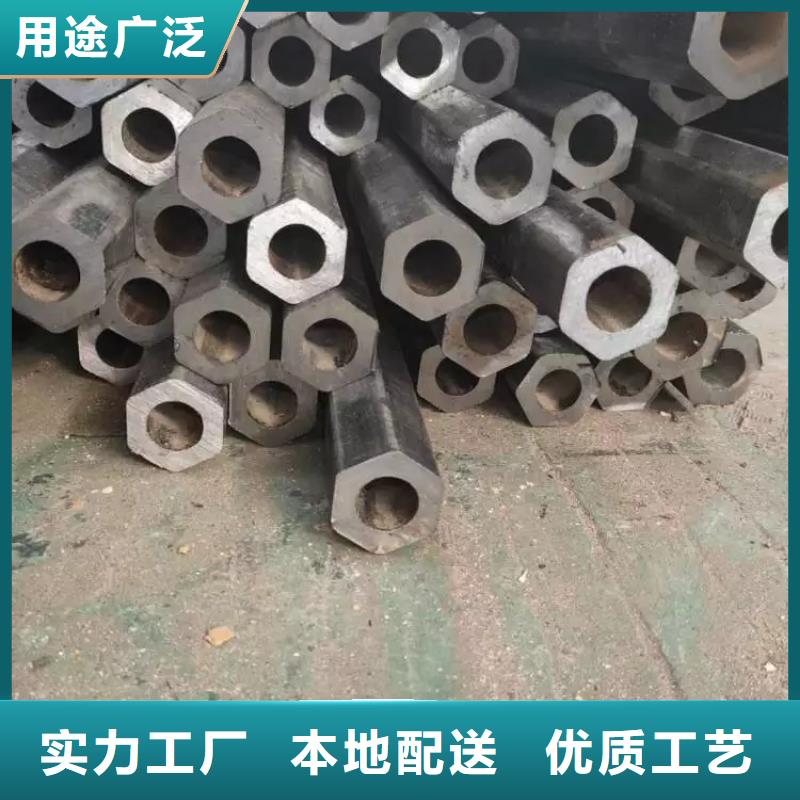 异型管精密方管注重细节