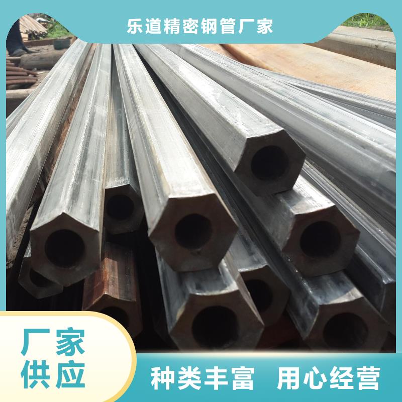  異型管庫存齊全廠家直供