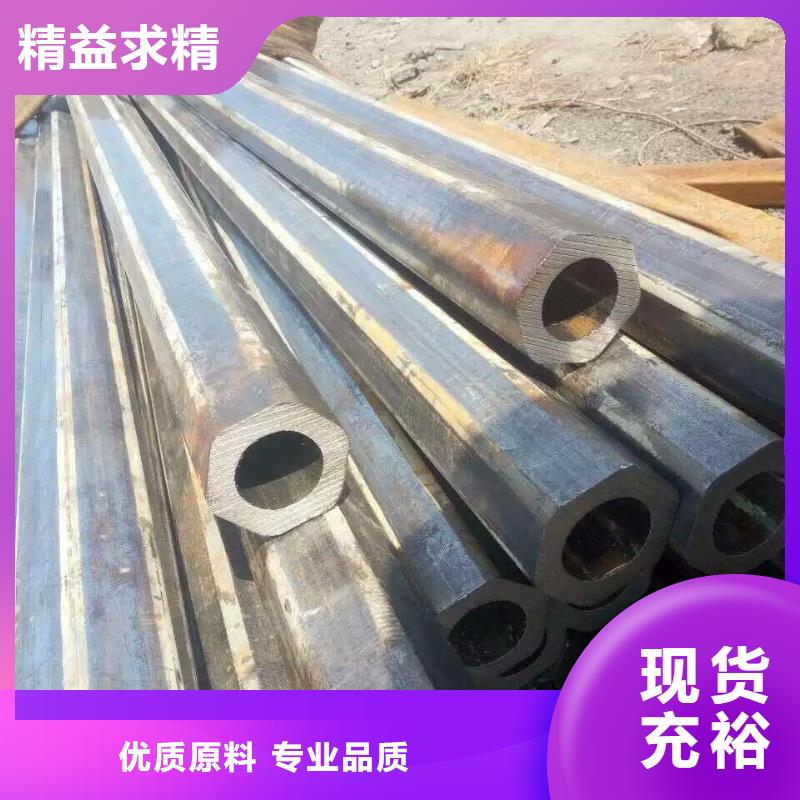 异型管精密方管产品优势特点