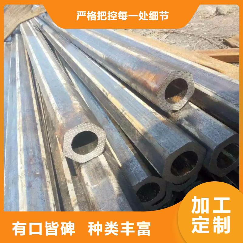 異型管凸形無縫管質(zhì)檢嚴(yán)格