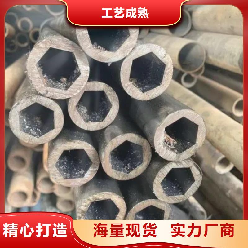 異型管精密方管質(zhì)量檢測(cè)