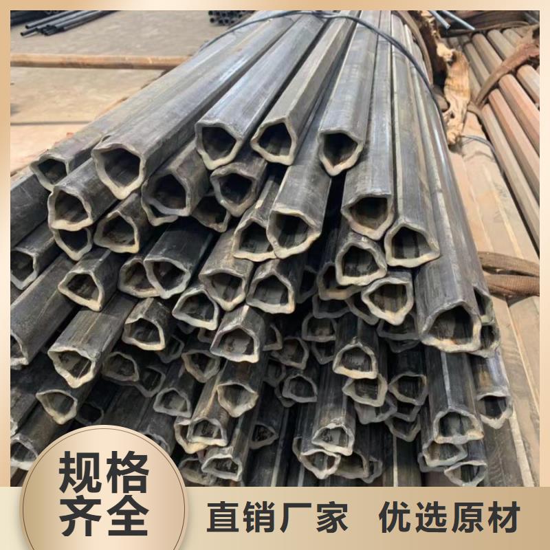 異型管【半圓管】貼心服務(wù)