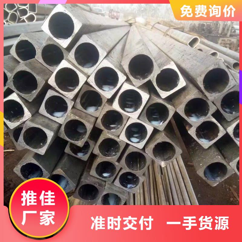 異型管花鍵鋼管廠家定制