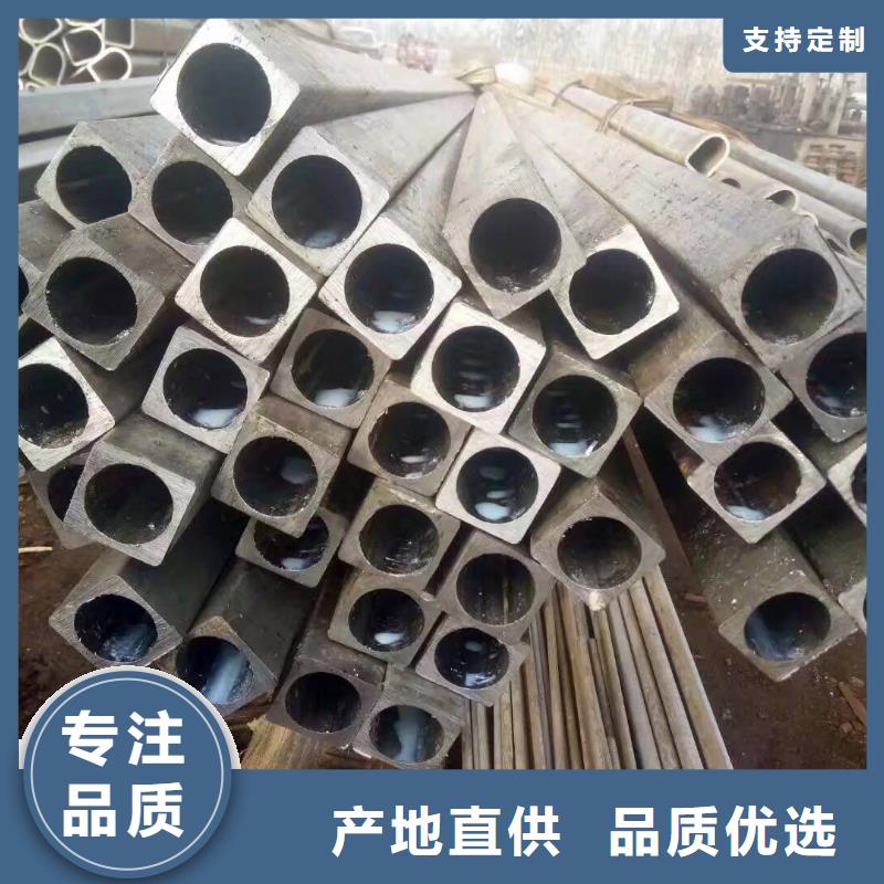 異型管 凸形無縫管一站式服務
