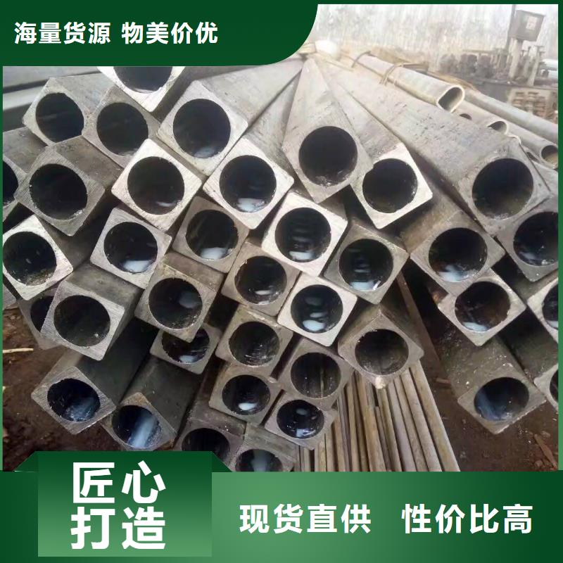 異型管菱形管根據(jù)要求定制