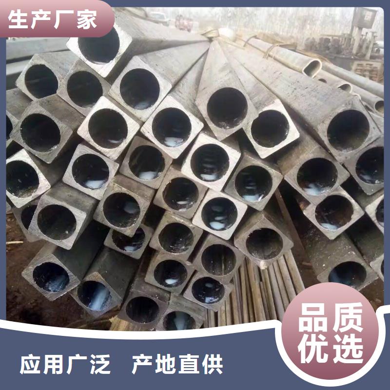 異型管-螺旋卷管實體廠家大量現(xiàn)貨