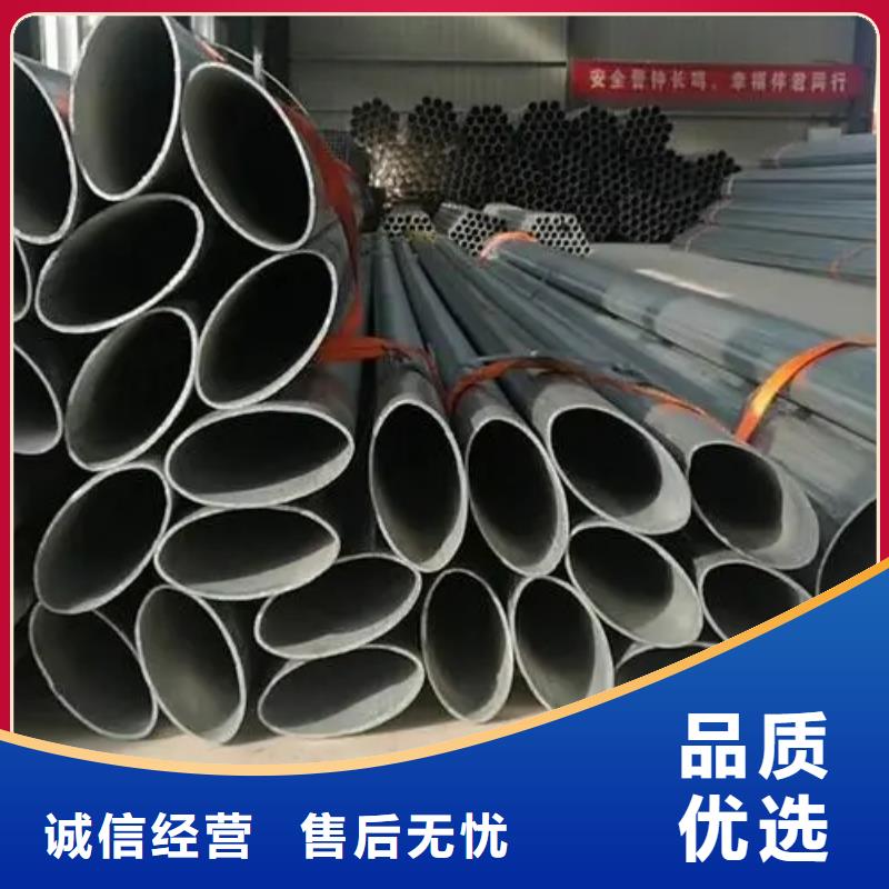 異型管花鍵鋼管產(chǎn)地貨源